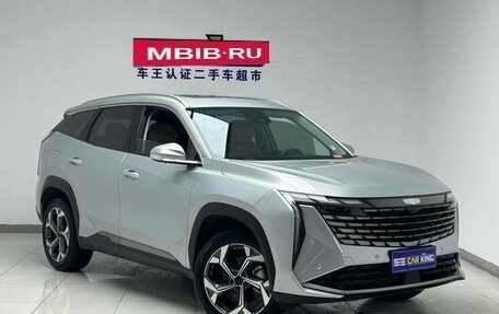 Geely Atlas, 2023 год, 2 230 000 рублей, 2 фотография