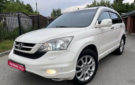 Honda CR-V III рестайлинг, 2011 год, 1 980 000 рублей, 7 фотография