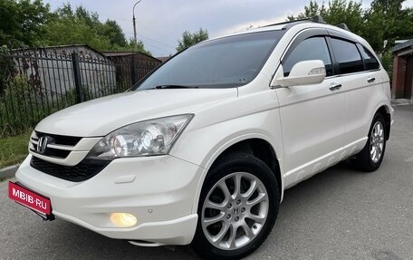 Honda CR-V III рестайлинг, 2011 год, 1 980 000 рублей, 5 фотография