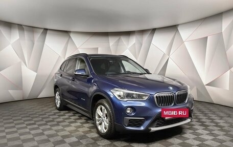 BMW X1, 2016 год, 2 235 000 рублей, 3 фотография