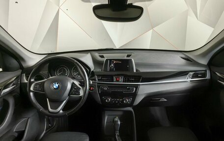 BMW X1, 2016 год, 2 235 000 рублей, 10 фотография