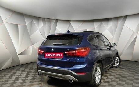 BMW X1, 2016 год, 2 235 000 рублей, 2 фотография