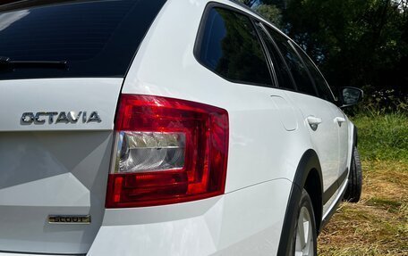 Skoda Octavia, 2014 год, 2 120 000 рублей, 11 фотография