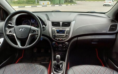 Hyundai Solaris II рестайлинг, 2015 год, 995 000 рублей, 15 фотография