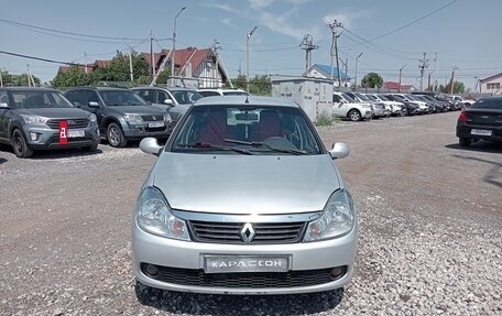 Renault Symbol, 2010 год, 460 000 рублей, 3 фотография