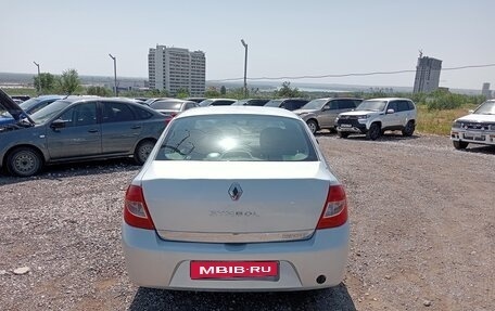 Renault Symbol, 2010 год, 460 000 рублей, 4 фотография