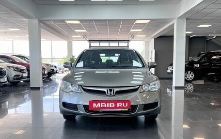 Honda Civic VIII, 2008 год, 895 000 рублей, 3 фотография