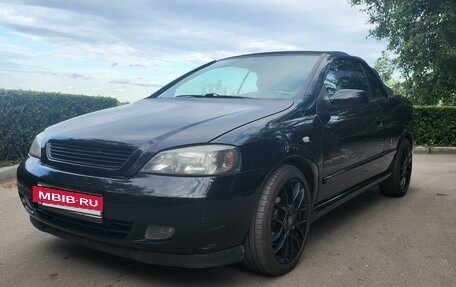 Opel Astra G, 2002 год, 660 000 рублей, 2 фотография