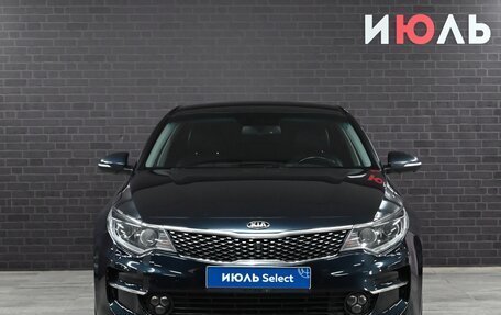 KIA Optima IV, 2017 год, 2 330 000 рублей, 2 фотография