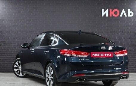 KIA Optima IV, 2017 год, 2 330 000 рублей, 7 фотография