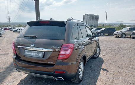 Lifan X60 I рестайлинг, 2017 год, 1 030 000 рублей, 2 фотография