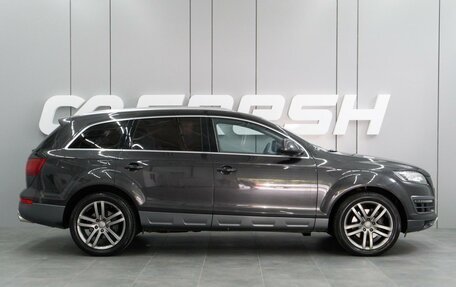 Audi Q7, 2013 год, 2 839 000 рублей, 5 фотография