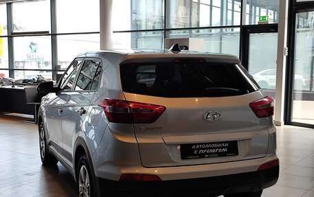 Hyundai Creta I рестайлинг, 2017 год, 1 695 000 рублей, 4 фотография