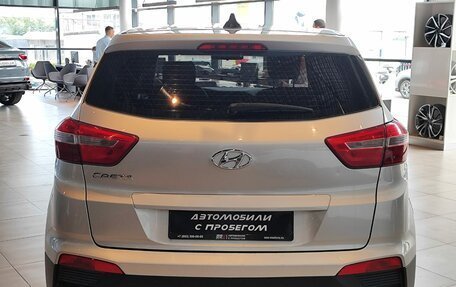 Hyundai Creta I рестайлинг, 2017 год, 1 695 000 рублей, 5 фотография