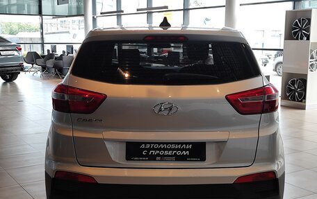 Hyundai Creta I рестайлинг, 2017 год, 1 695 000 рублей, 6 фотография