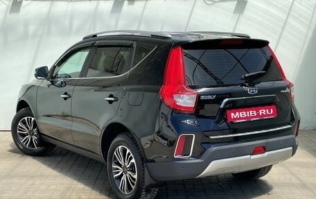 Geely Emgrand X7 I, 2019 год, 1 860 000 рублей, 5 фотография