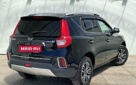 Geely Emgrand X7 I, 2019 год, 1 860 000 рублей, 4 фотография