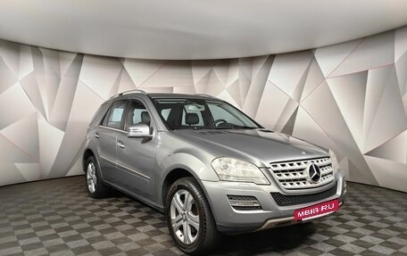 Mercedes-Benz M-Класс, 2010 год, 1 598 000 рублей, 3 фотография