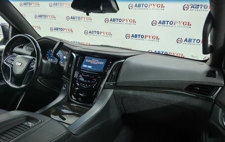 Cadillac Escalade IV, 2018 год, 5 899 000 рублей, 7 фотография