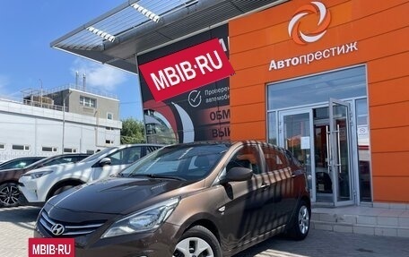 Hyundai Solaris II рестайлинг, 2014 год, 1 080 000 рублей, 3 фотография