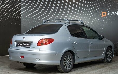 Peugeot 206, 2008 год, 391 700 рублей, 2 фотография