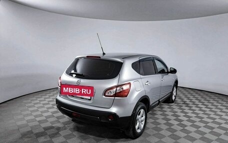 Nissan Qashqai, 2013 год, 1 379 000 рублей, 5 фотография