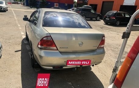 Nissan Almera Classic, 2007 год, 450 000 рублей, 2 фотография