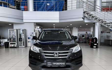 Honda CR-V IV, 2013 год, 2 045 000 рублей, 2 фотография