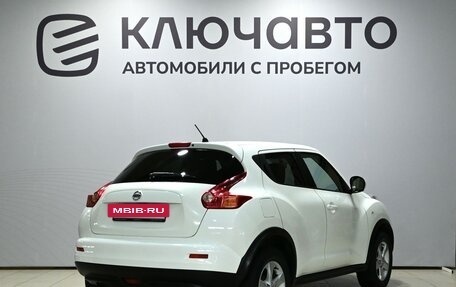 Nissan Juke II, 2012 год, 1 160 000 рублей, 5 фотография