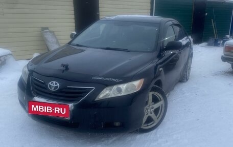 Toyota Camry, 2006 год, 800 000 рублей, 5 фотография