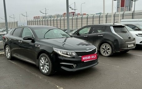 KIA Optima IV, 2018 год, 2 170 000 рублей, 3 фотография