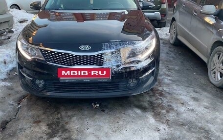 KIA Optima IV, 2018 год, 2 170 000 рублей, 2 фотография