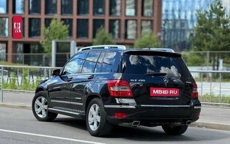 Mercedes-Benz GLK-Класс, 2008 год, 1 490 000 рублей, 2 фотография