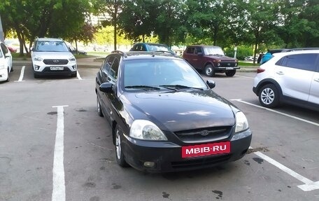 KIA Rio II, 2003 год, 225 000 рублей, 2 фотография