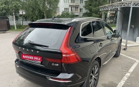 Volvo XC60 II, 2019 год, 4 500 000 рублей, 3 фотография