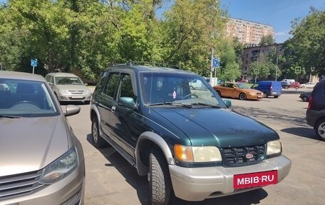 KIA Sportage IV рестайлинг, 1999 год, 265 000 рублей, 2 фотография