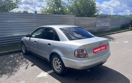 Audi A4, 1995 год, 295 000 рублей, 4 фотография