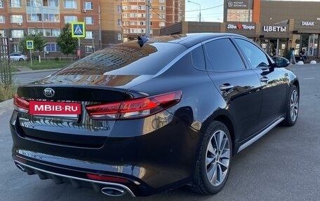 KIA Optima IV, 2017 год, 2 300 000 рублей, 2 фотография