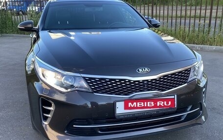 KIA Optima IV, 2017 год, 2 300 000 рублей, 4 фотография