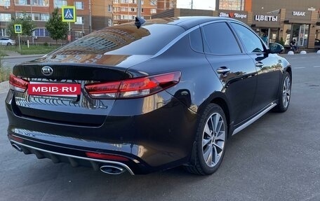 KIA Optima IV, 2017 год, 2 300 000 рублей, 7 фотография