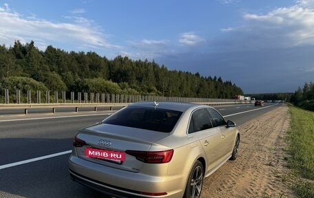 Audi A4, 2016 год, 2 500 000 рублей, 7 фотография