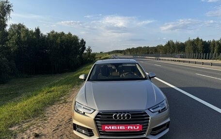 Audi A4, 2016 год, 2 500 000 рублей, 2 фотография