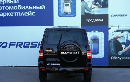 ЛуАЗ Patriot, 2022 год, 1 599 000 рублей, 4 фотография