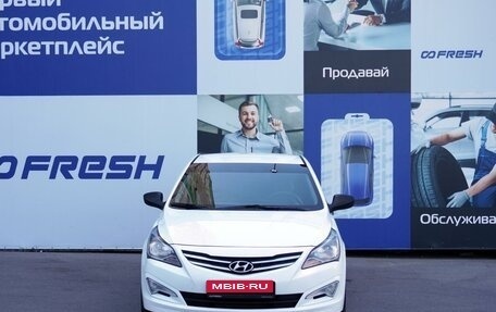 Hyundai Solaris II рестайлинг, 2014 год, 889 000 рублей, 3 фотография