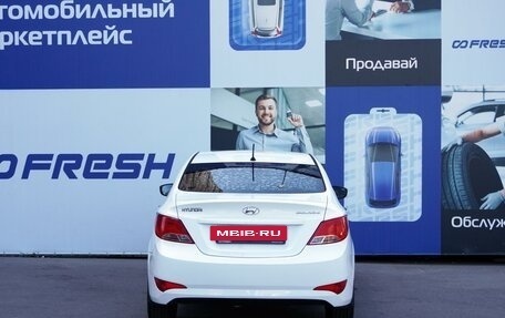 Hyundai Solaris II рестайлинг, 2014 год, 889 000 рублей, 4 фотография