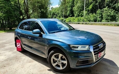 Audi Q5, 2018 год, 3 100 000 рублей, 2 фотография