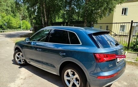 Audi Q5, 2018 год, 3 100 000 рублей, 5 фотография