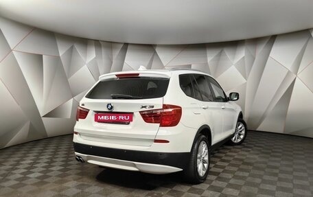 BMW X3, 2013 год, 2 249 000 рублей, 2 фотография