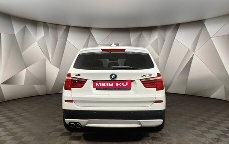 BMW X3, 2013 год, 2 249 000 рублей, 8 фотография