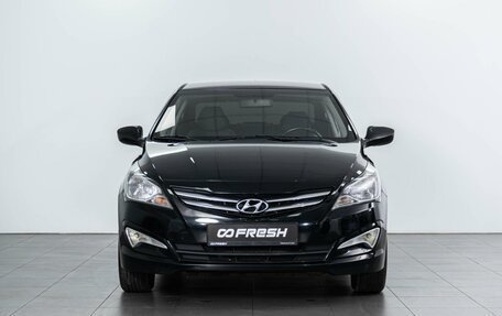 Hyundai Solaris II рестайлинг, 2016 год, 1 244 000 рублей, 3 фотография